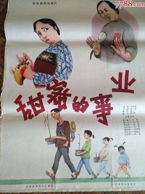 做个注册电气工程师执业资格证
